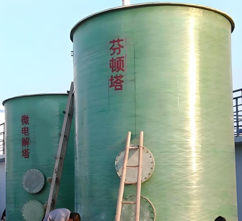 思明芬顿氧化设备