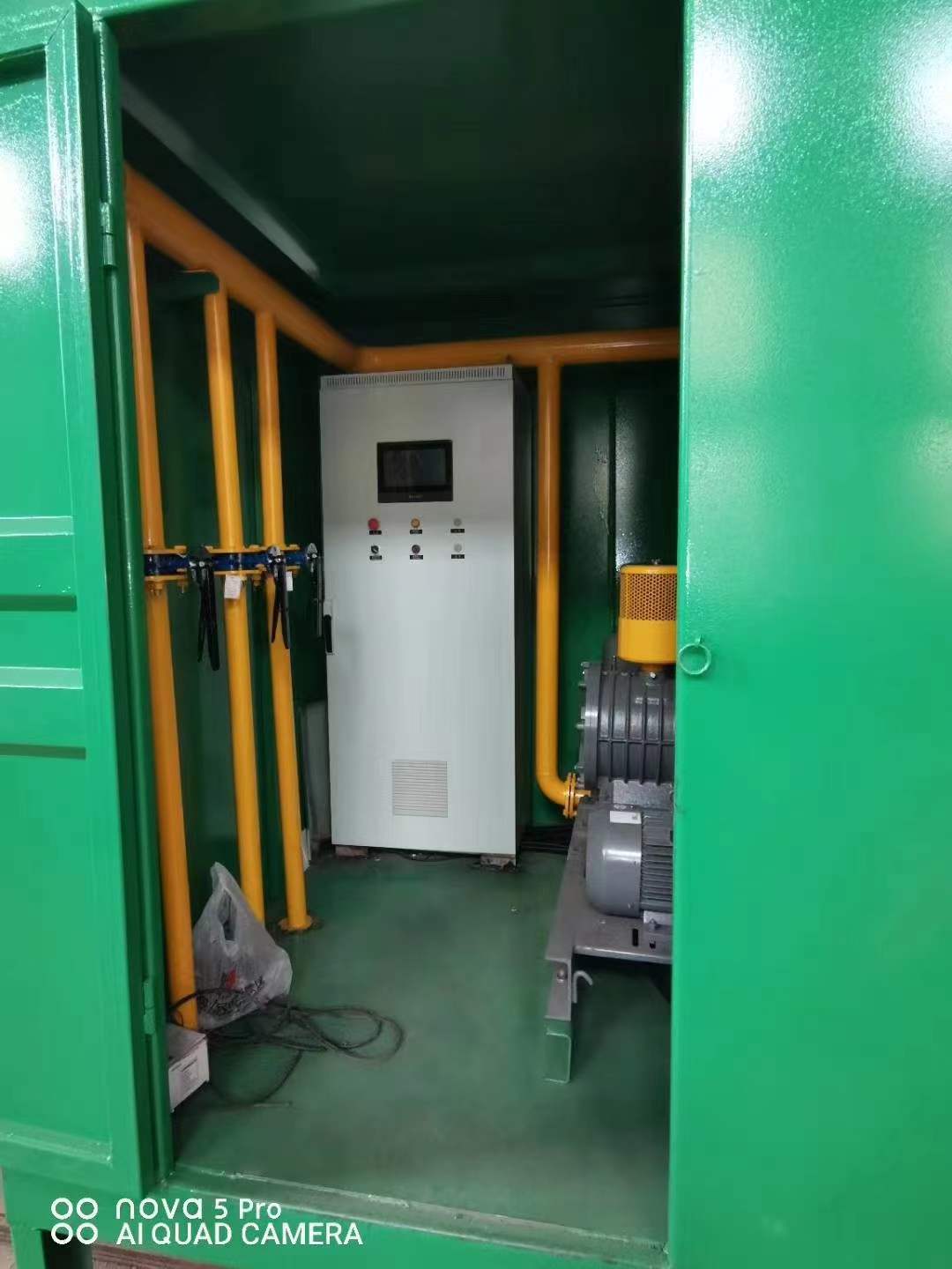思明一体化高效絮凝沉淀池